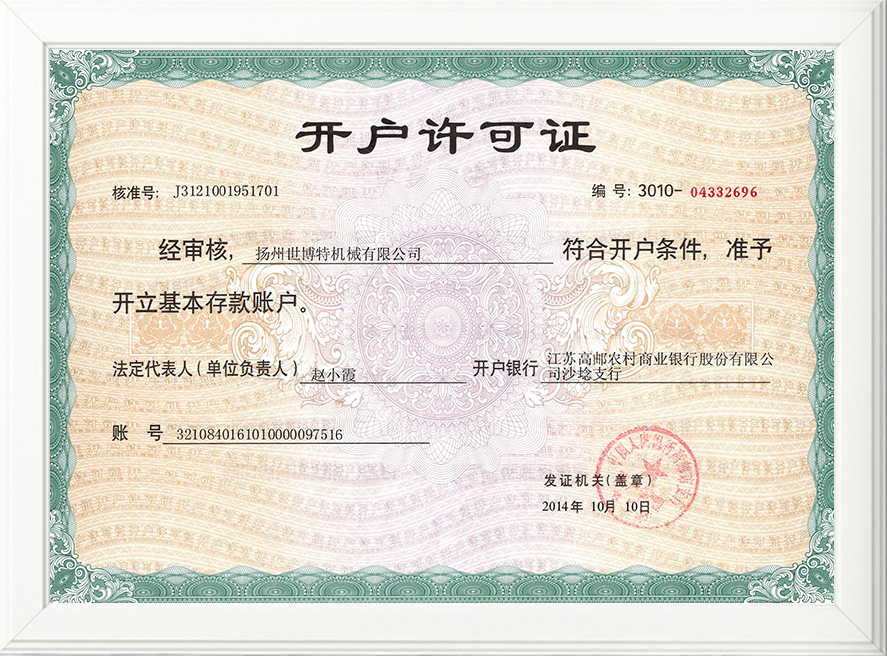 �_���S���C